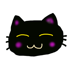 [LINEスタンプ] 可愛い黒猫