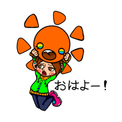 [LINEスタンプ] Marikoスタンプ