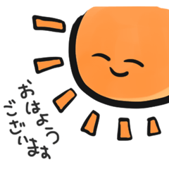 [LINEスタンプ] 女の子のためのお空のなかまたち