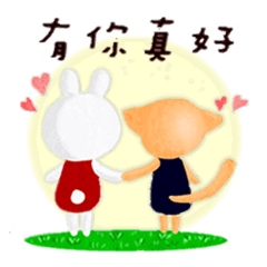 [LINEスタンプ] MiTu MiTu's Life style