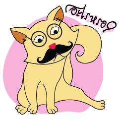 [LINEスタンプ] Maew mi nuad
