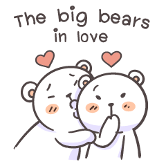 [LINEスタンプ] The big bears in love (English version)