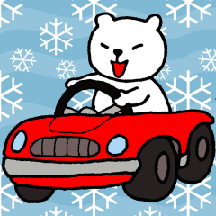 [LINEスタンプ] シロクマパパ＃2