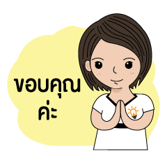 [LINEスタンプ] BizPotential Women Daily Life # 1