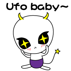 [LINEスタンプ] Ufo baby ~