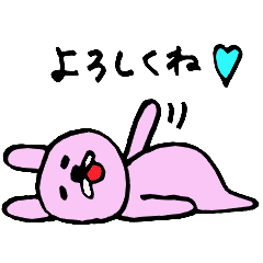 [LINEスタンプ] うさぎのゆるっと日常会話