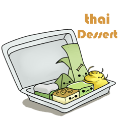 [LINEスタンプ] Thai Dessert