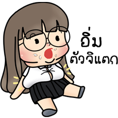 [LINEスタンプ] Circle glasses