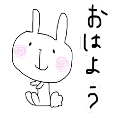 [LINEスタンプ] ゆるゆるうさちゃん