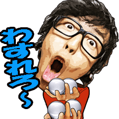[LINEスタンプ] ジャグリングパフォーマーMr.アパッチ