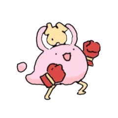 [LINEスタンプ] ぷにぷお(お)