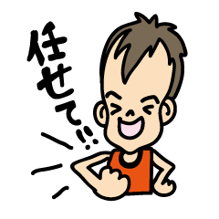 [LINEスタンプ] ディーアンドケー