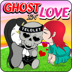 [LINEスタンプ] Trio Ghost in Love