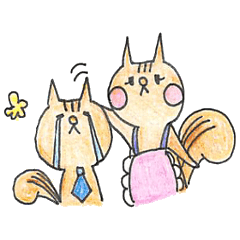 [LINEスタンプ] 栗太と無愛想な嫁