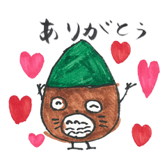 [LINEスタンプ] ミツキのスケッチブックよく使う日常会話編