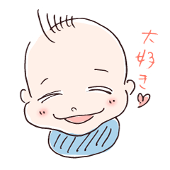 [LINEスタンプ] しゅーちゃんスタンプ