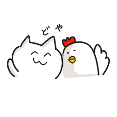 [LINEスタンプ] もふ猫さんとにわとりさん