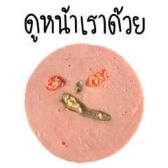 [LINEスタンプ] Grumpy Bologna