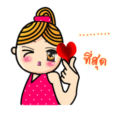 [LINEスタンプ] Little Girl MM So Cute