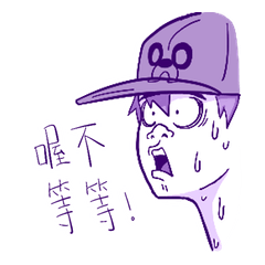 [LINEスタンプ] Random Doodles with Random Colors
