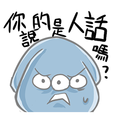 [LINEスタンプ] international alien