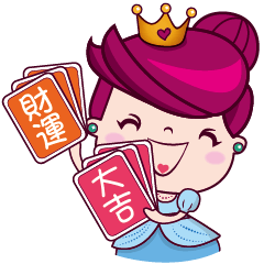 [LINEスタンプ] Shola Queen