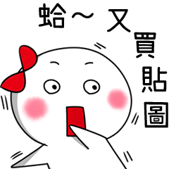 [LINEスタンプ] Sunny Doll - funny communication