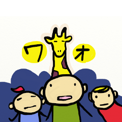 [LINEスタンプ] くるくる毎日1