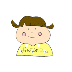 [LINEスタンプ] おんなのこ喜怒哀楽