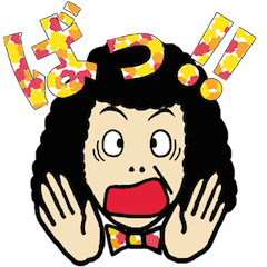 [LINEスタンプ] 慶徳二郎×DENBI