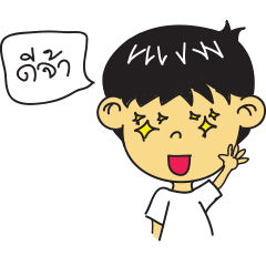 [LINEスタンプ] Geek Creator