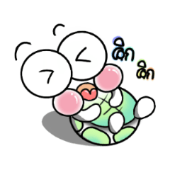 [LINEスタンプ] Little turtle very big eye. O.o"