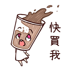 [LINEスタンプ] アリポート小さなチーム