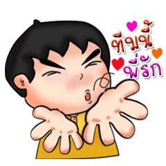 [LINEスタンプ] Khothai Fans