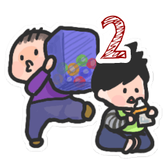 [LINEスタンプ] ベイビーズラブ2