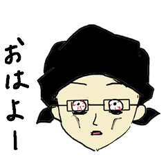 [LINEスタンプ] Itosan ＆ kamecyan (Japanese)