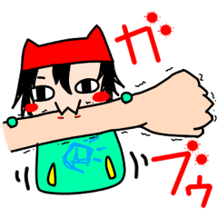 [LINEスタンプ] ねこ耳ぼーしの小さいコ