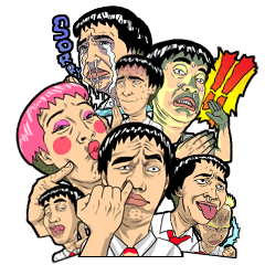 [LINEスタンプ] funny fun man