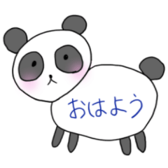 [LINEスタンプ] よつんばいあにまるず