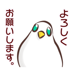 [LINEスタンプ] ことりのしろぴー 日常会話編