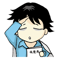 [LINEスタンプ] Psychosomatic worker in hospital