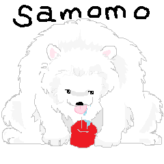 [LINEスタンプ] SAMOMOスタンプ