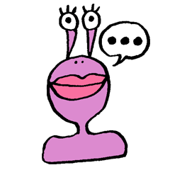 [LINEスタンプ] 愉快な宇宙人