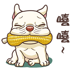 [LINEスタンプ] wide mouth2の画像（メイン）