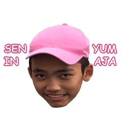 [LINEスタンプ] Tun' gANS