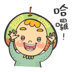 [LINEスタンプ] Miss Green Apple's Daily Life