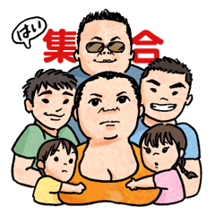 [LINEスタンプ] 巨嫁（ジャンボワイフ）