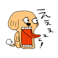 [LINEスタンプ] わんころりんこ