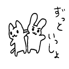 [LINEスタンプ] シャキッとウサギとノンビリねこ