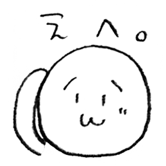 [LINEスタンプ] まるみスタンプ